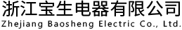 Zhejiang Zhehuilntelligent Electric Co., Ltd.